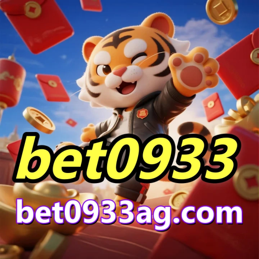 bet0933